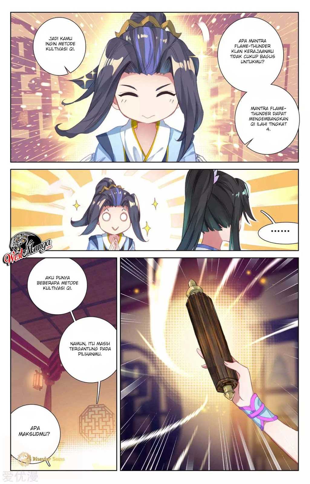 Yuan Zun Chapter 47 Image 4