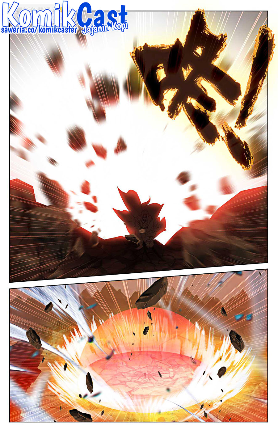 Yuan Zun Chapter 497.5 Image 7