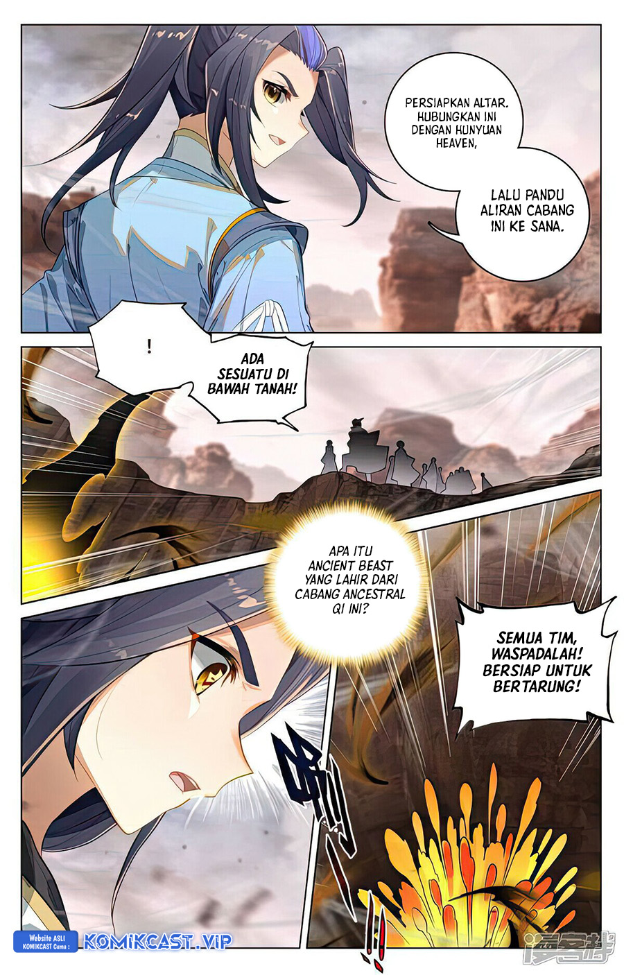 Yuan Zun Chapter 516.5 Image 5