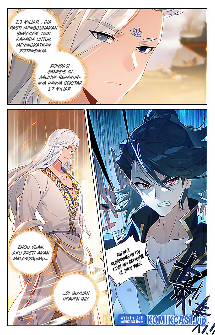 Yuan Zun Chapter 520.5 Image 4