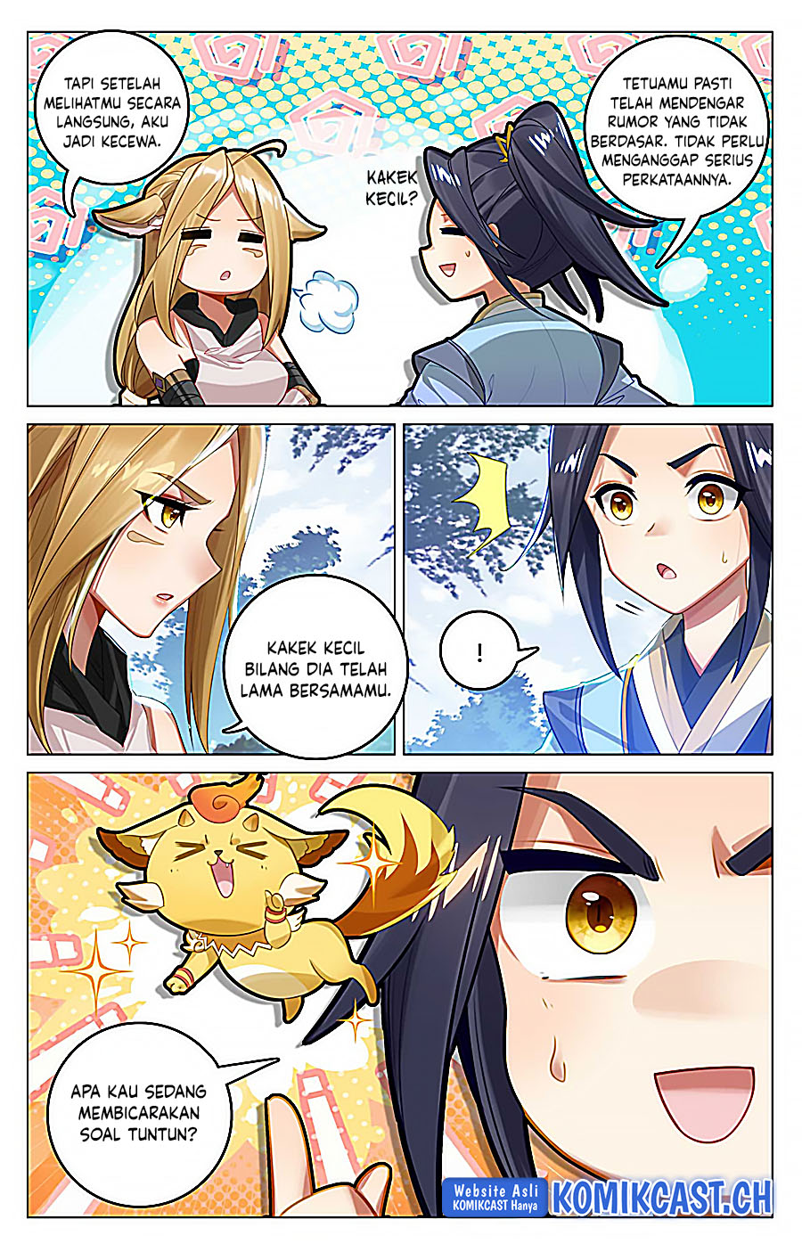 Yuan Zun Chapter 537.5 Image 7