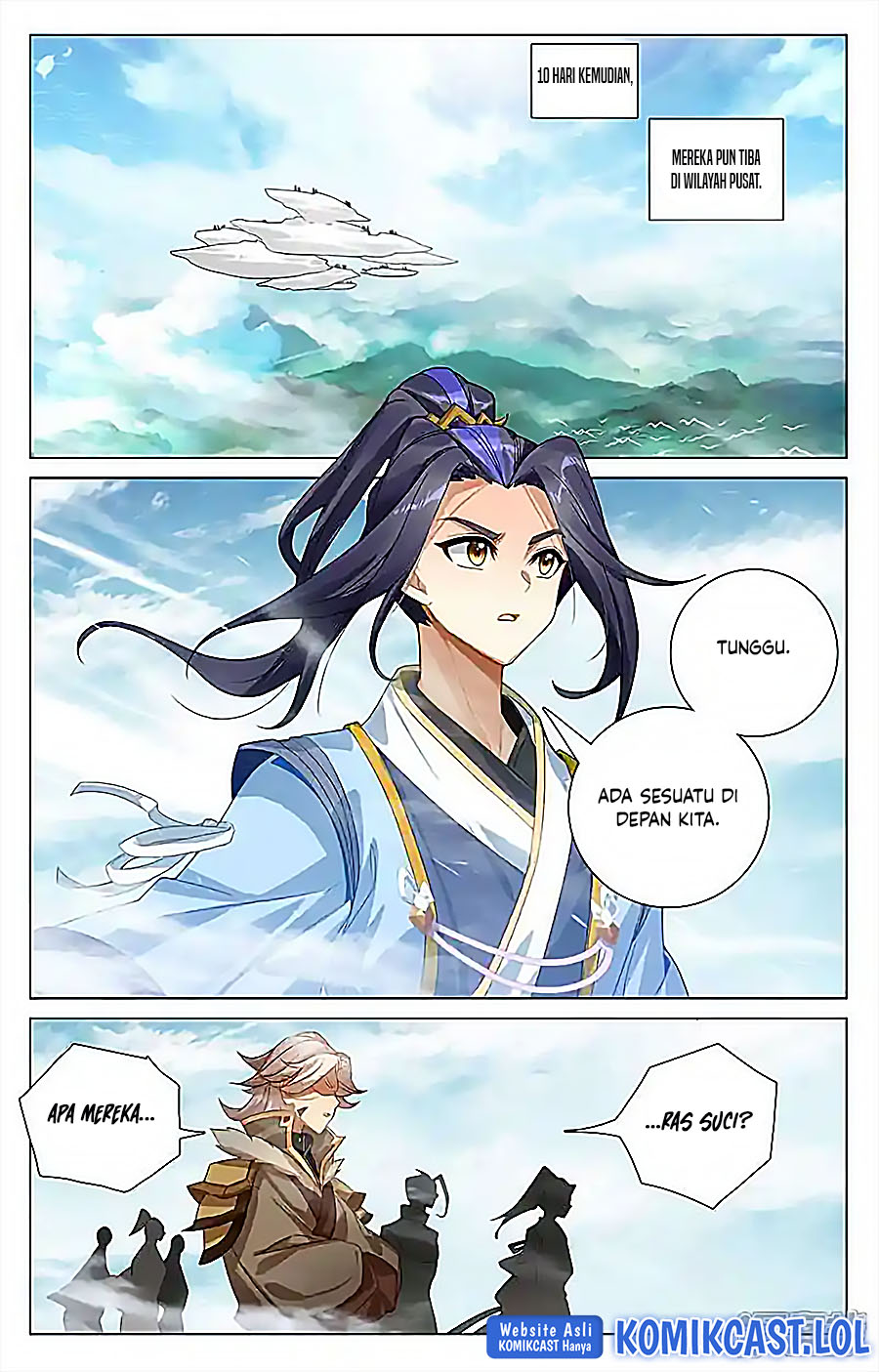 Yuan Zun Chapter 546.5 Image 7