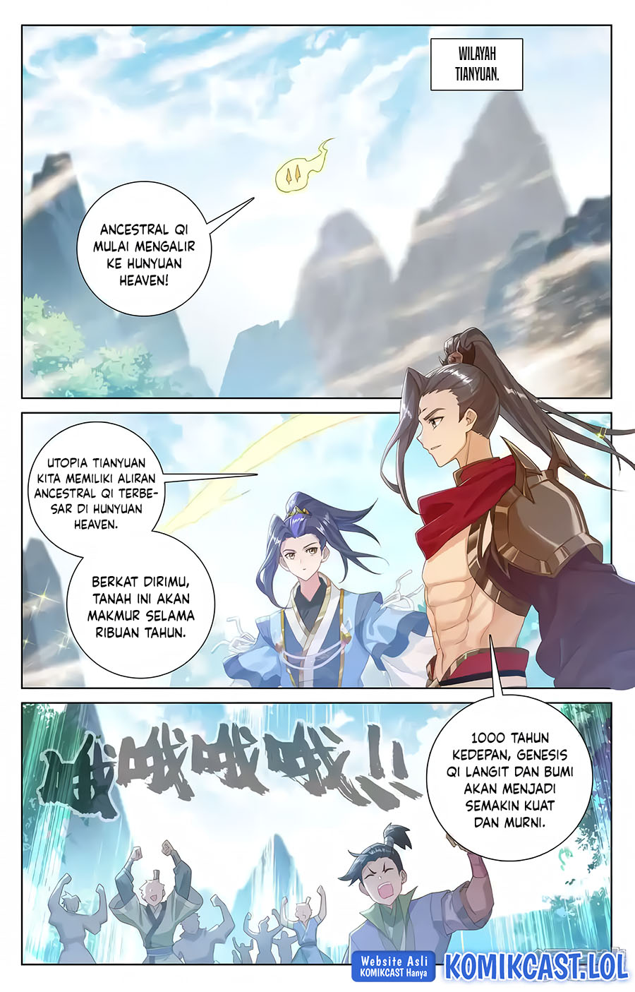 Yuan Zun Chapter 562.5 Image 3