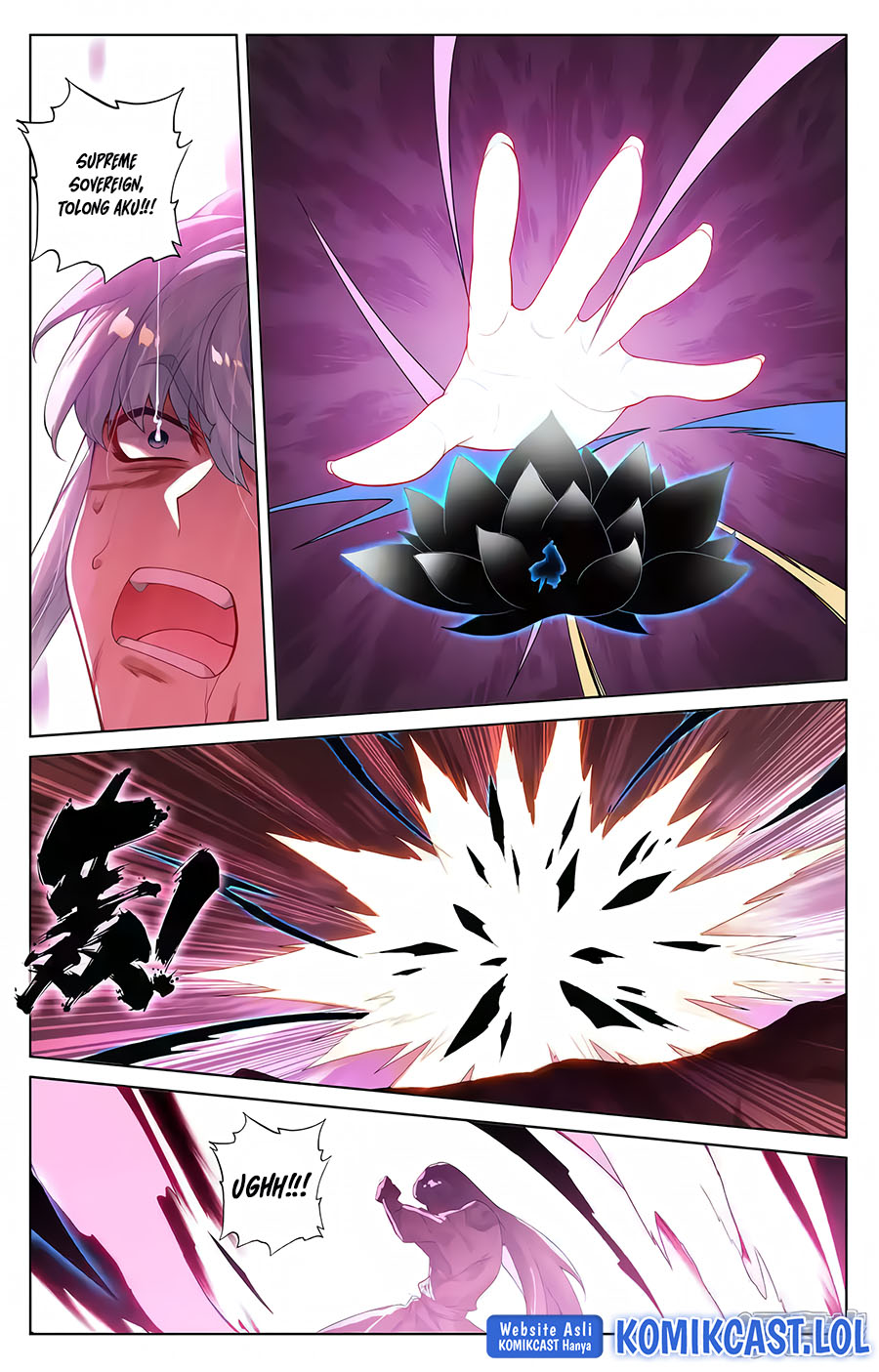 Yuan Zun Chapter 568.5 Image 8