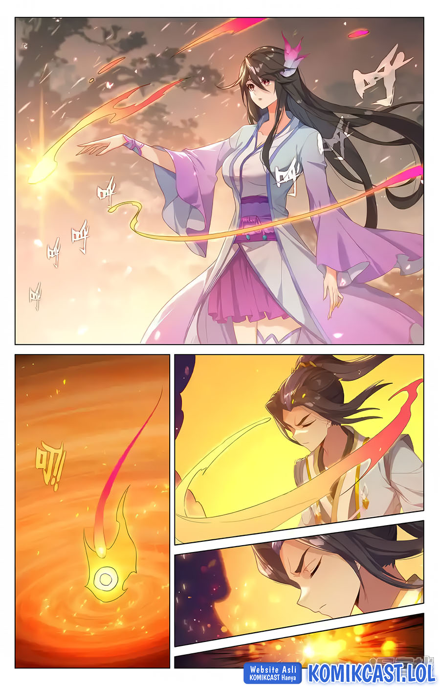 Yuan Zun Chapter 571 Image 2
