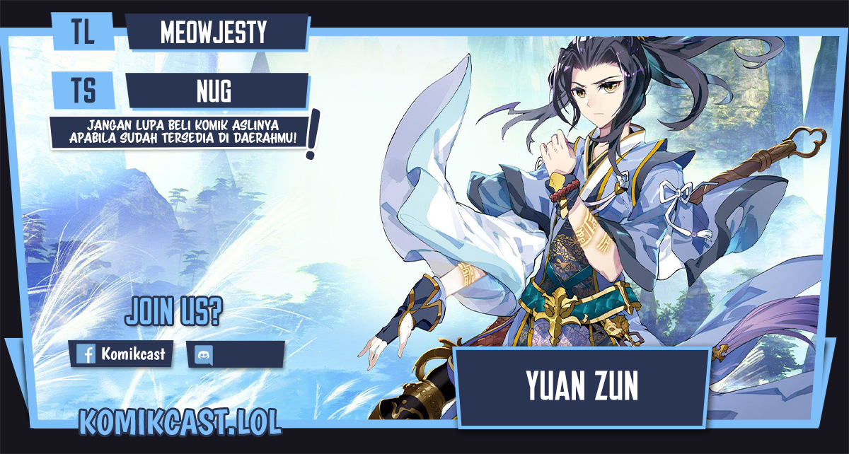 Yuan Zun Chapter 573.5 Image 0