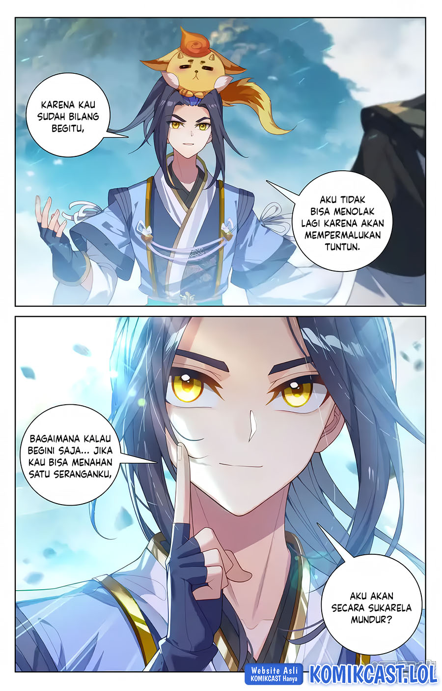 Yuan Zun Chapter 573.5 Image 4