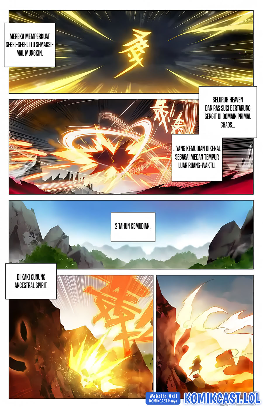 Yuan Zun Chapter 590.5 Image 4