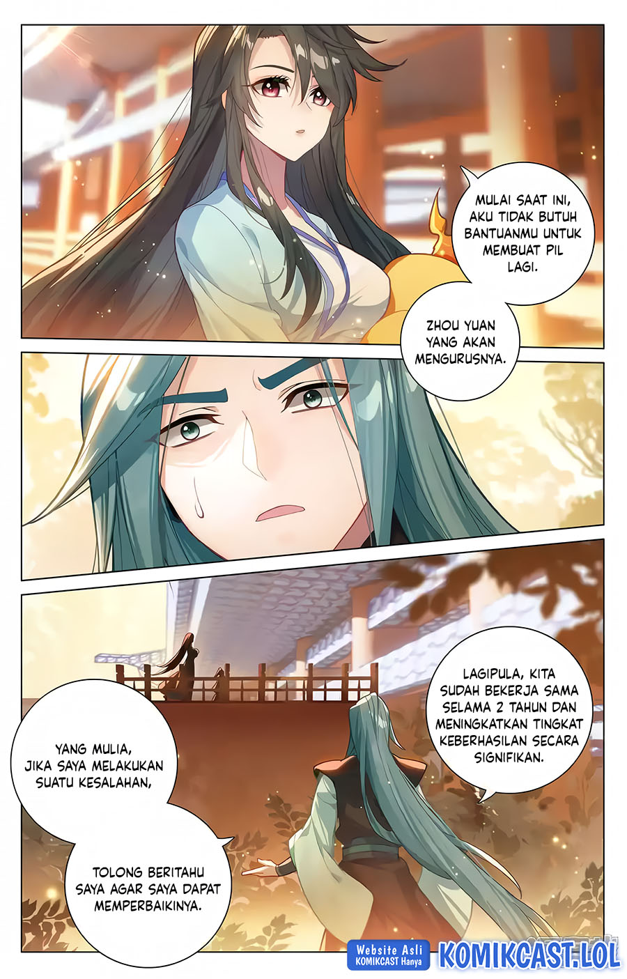 Yuan Zun Chapter 591.5 Image 7