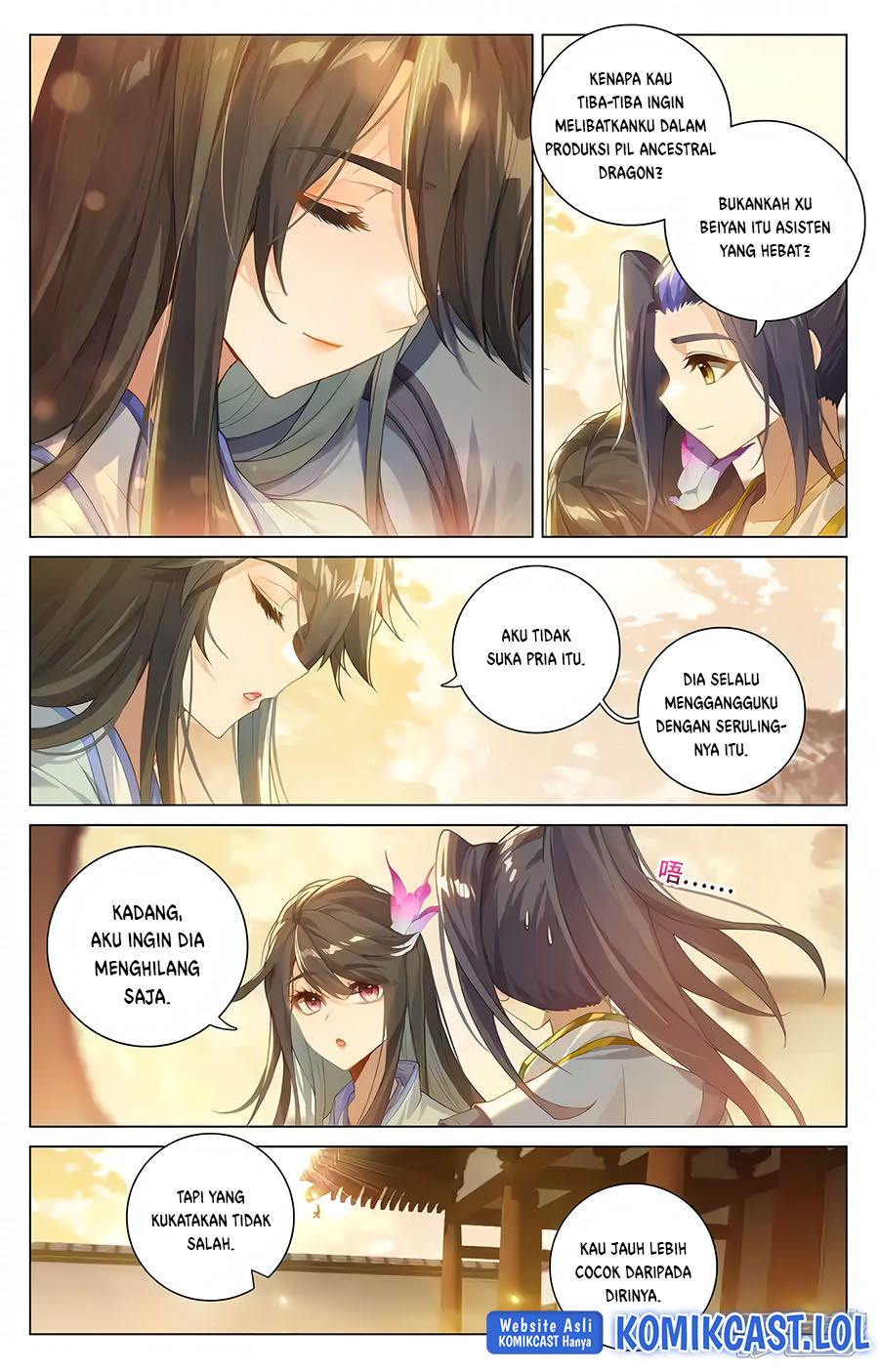 Yuan Zun Chapter 592.5 Image 2