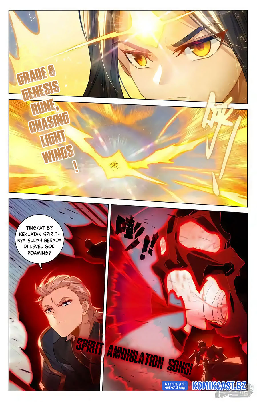 Yuan Zun Chapter 600.5 Image 3