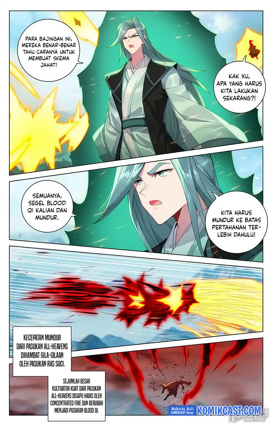 Yuan Zun Chapter 606.5 Image 5