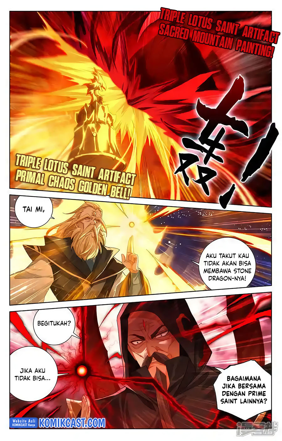 Yuan Zun Chapter 614 Image 4