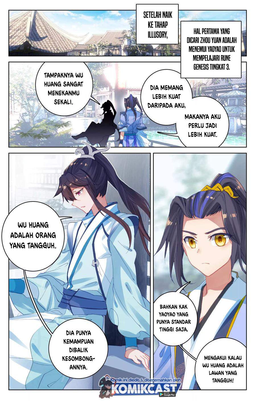 Yuan Zun Chapter 89.5 Image 6