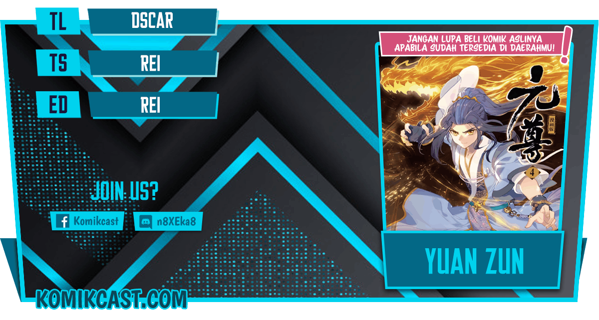 Yuan Zun Chapter 95.5 Image 0