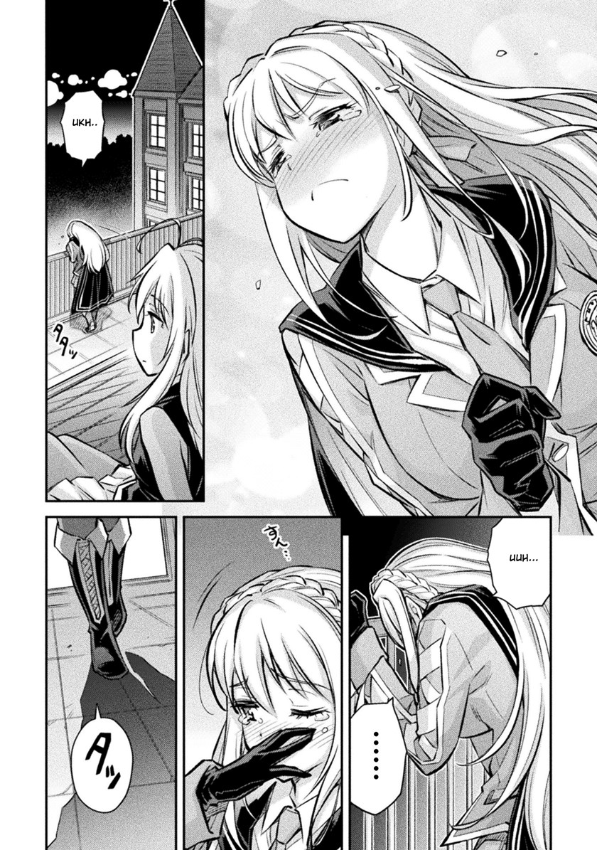 Saikyou no Youhei Shoujo no Gakuen Seikatsu (School Life of A Mercenary Girl) Chapter 03 Image 7