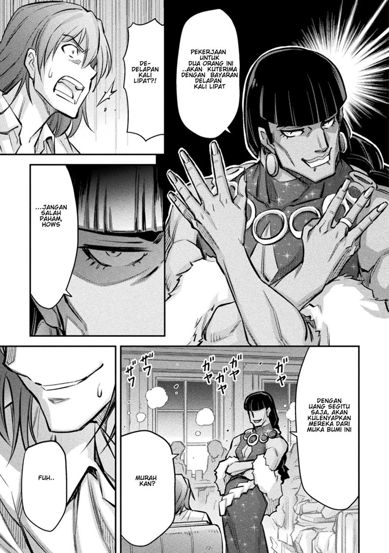 Saikyou no Youhei Shoujo no Gakuen Seikatsu (School Life of A Mercenary Girl) Chapter 04 Image 20