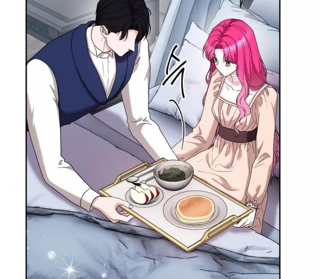 Marriage Contract With Two Husbands Chapter 51 Image 120