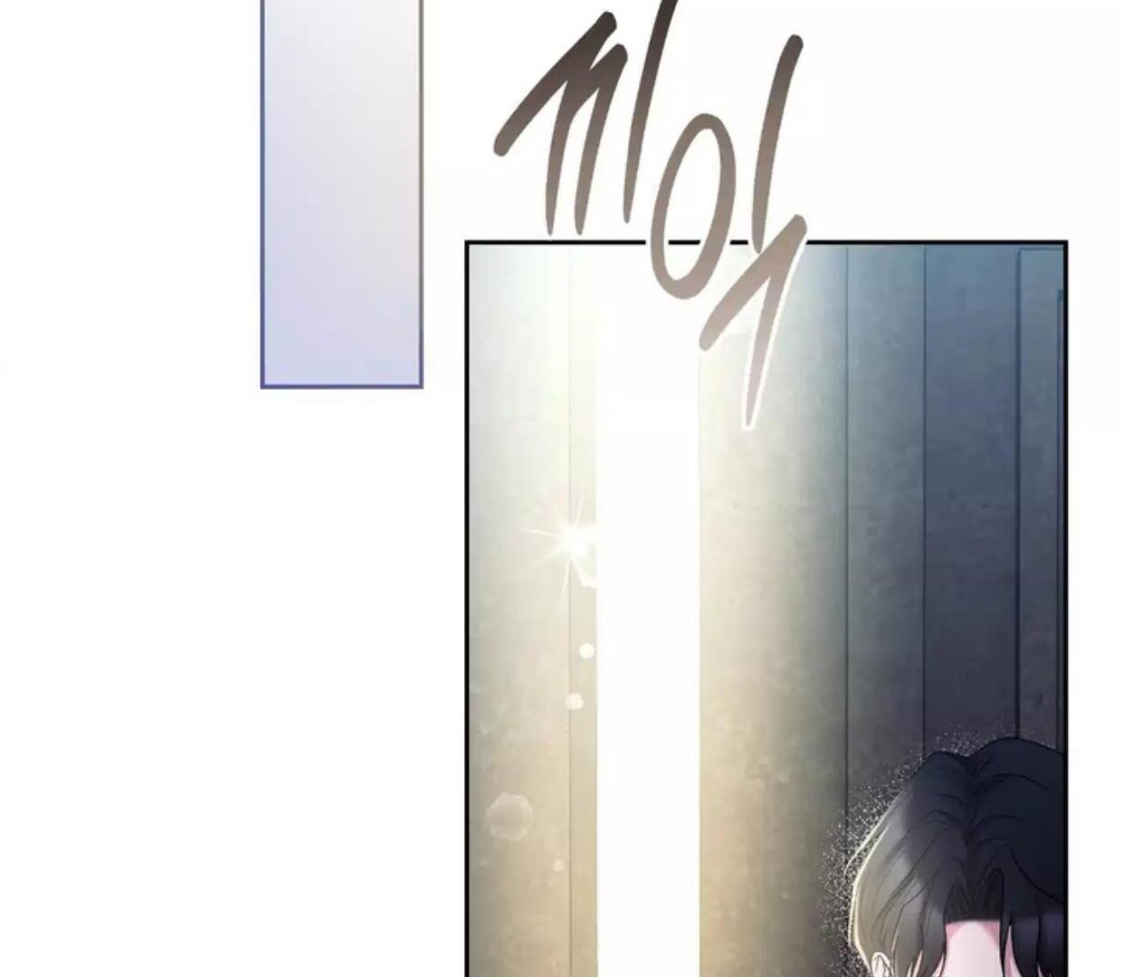 Marriage Contract With Two Husbands Chapter 51 Image 191