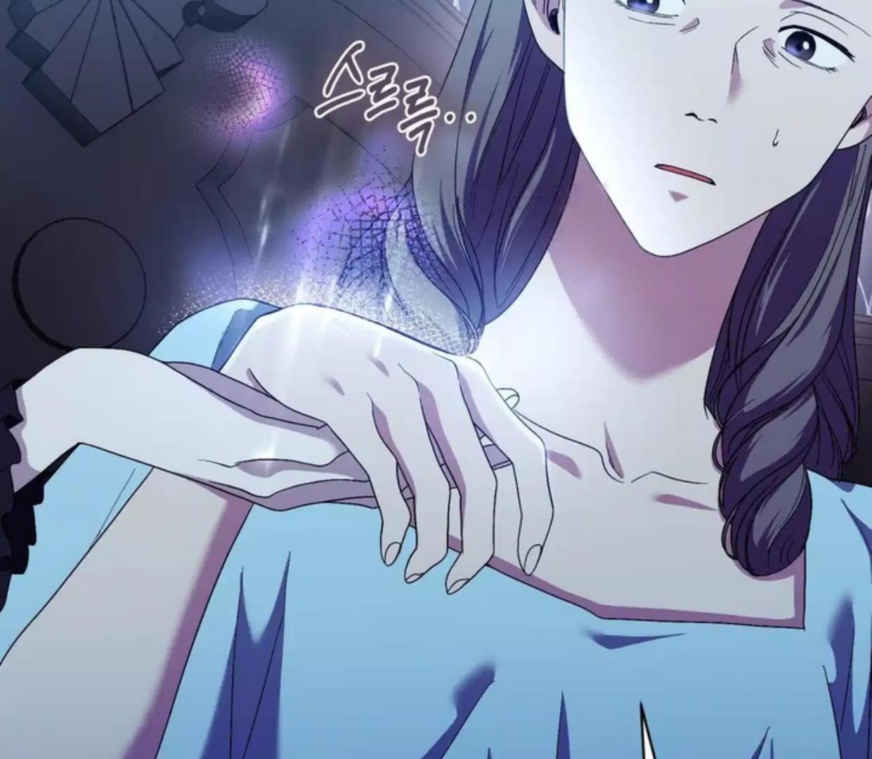 Marriage Contract With Two Husbands Chapter 51 Image 34