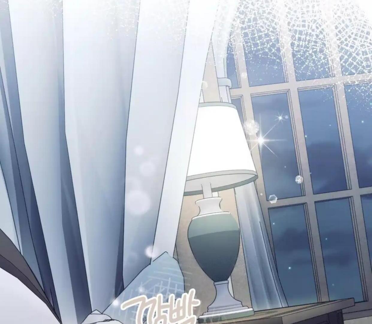 Marriage Contract With Two Husbands Chapter 51 Image 65