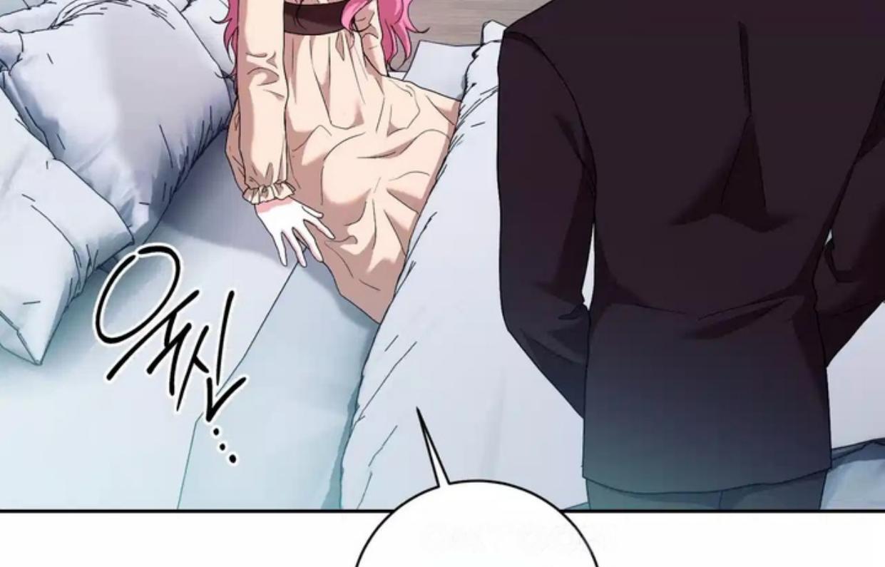 Marriage Contract With Two Husbands Chapter 51 Image 72