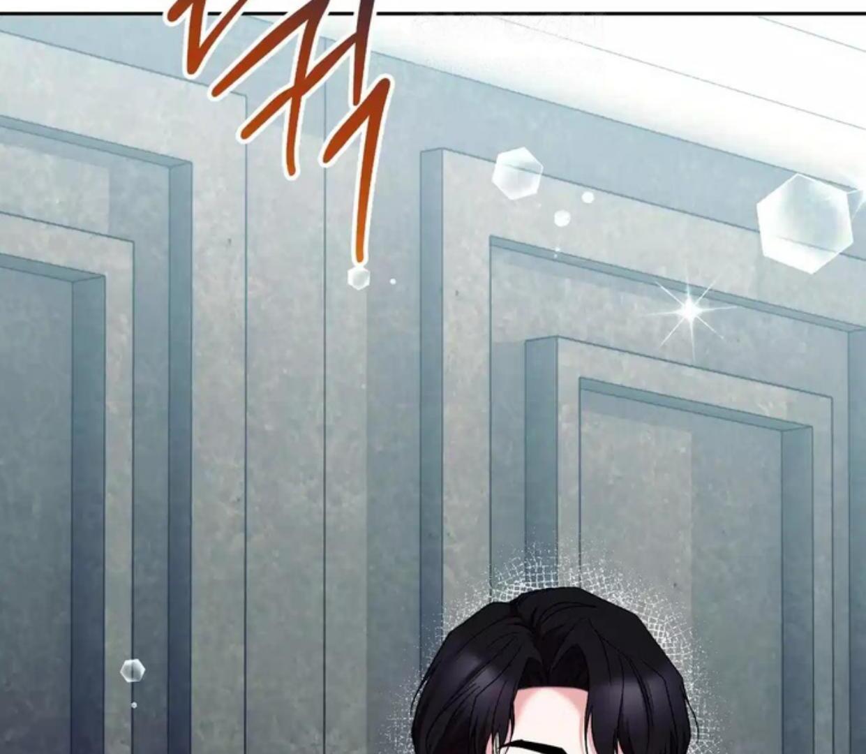 Marriage Contract With Two Husbands Chapter 51 Image 87