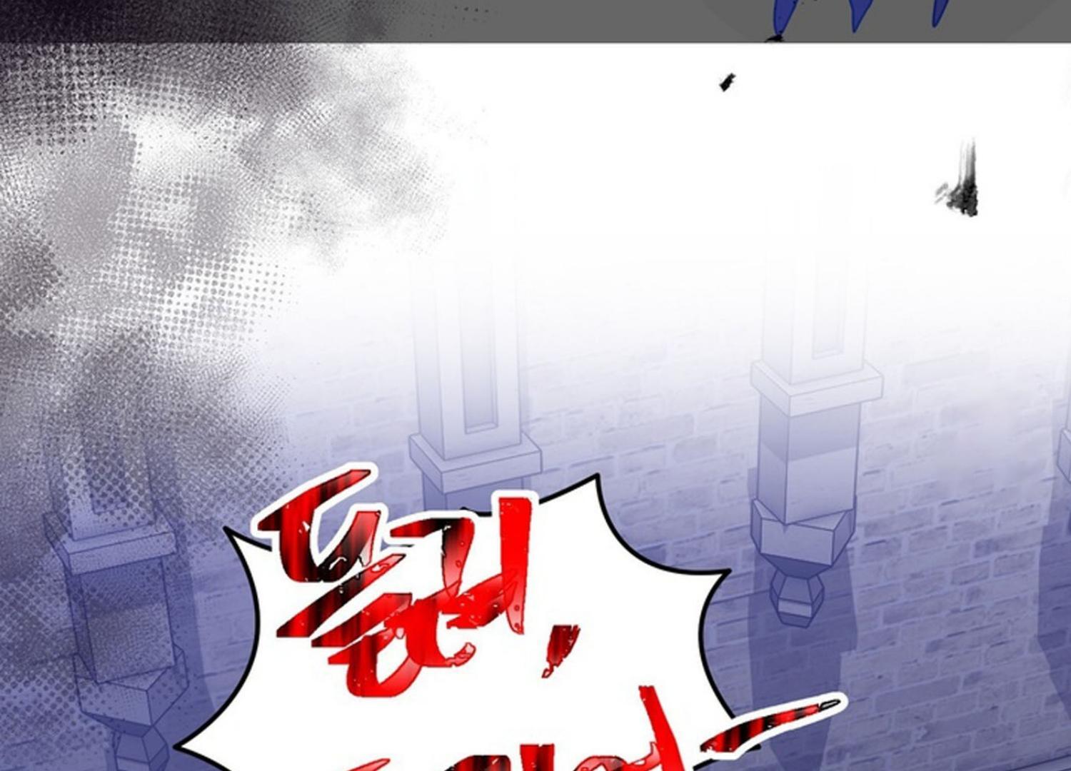 Marriage Contract With Two Husbands Chapter 52 Image 212