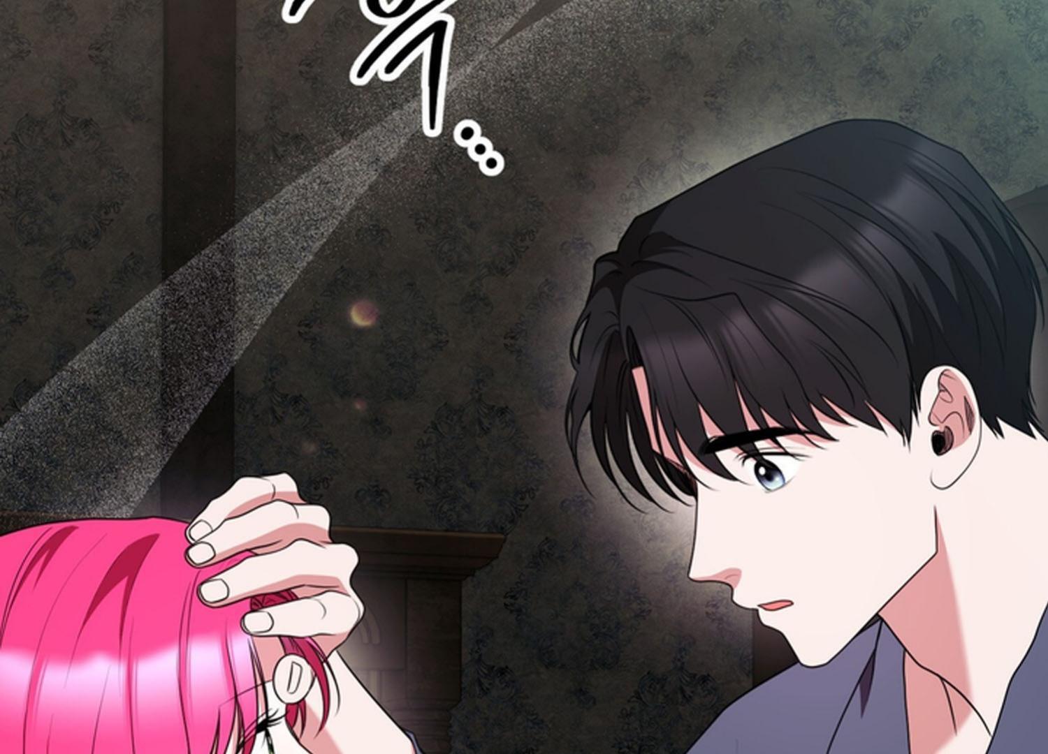 Marriage Contract With Two Husbands Chapter 53 Image 150