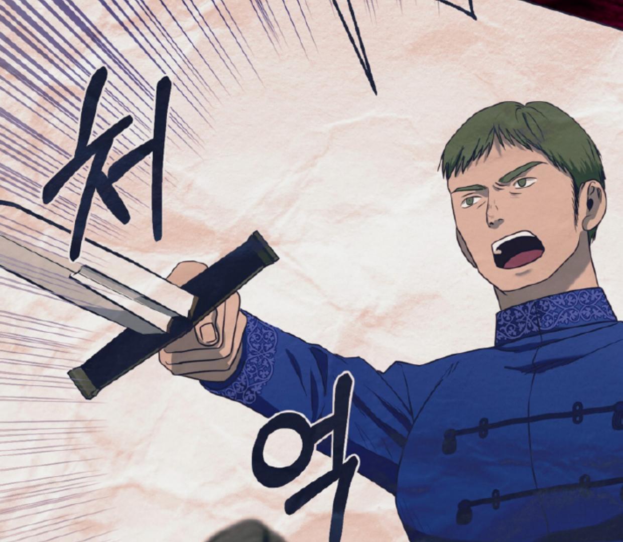 Marriage Contract With Two Husbands Chapter 55 Image 37