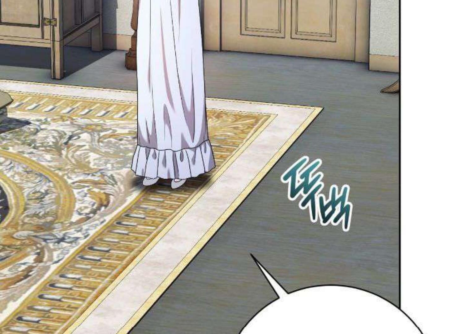 Marriage Contract With Two Husbands Chapter 57 Image 13