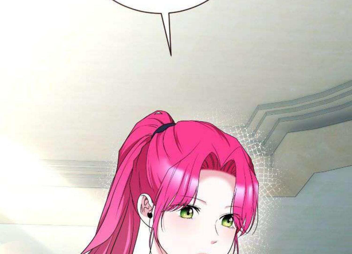 Marriage Contract With Two Husbands Chapter 57 Image 167