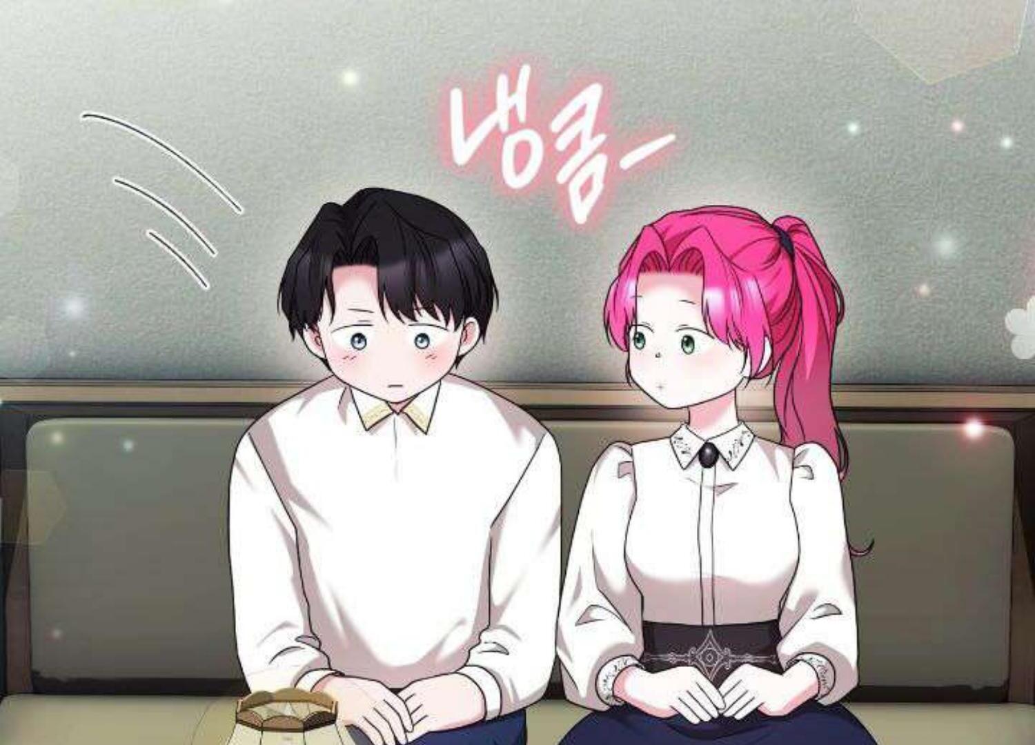 Marriage Contract With Two Husbands Chapter 57 Image 78