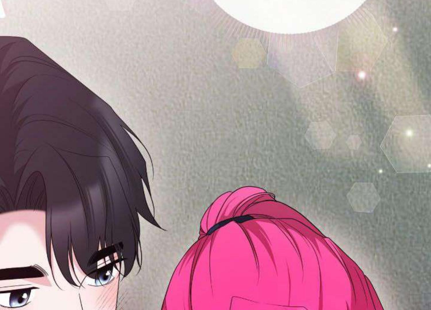 Marriage Contract With Two Husbands Chapter 57 Image 87