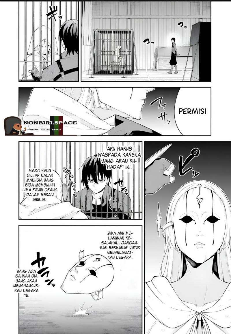 Majo to Ryouken Chapter 03 Image 1