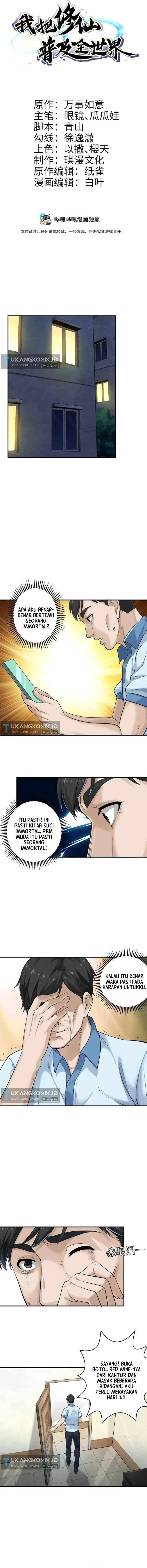 I Spread Immortality All Over The World Chapter 02 Image 0