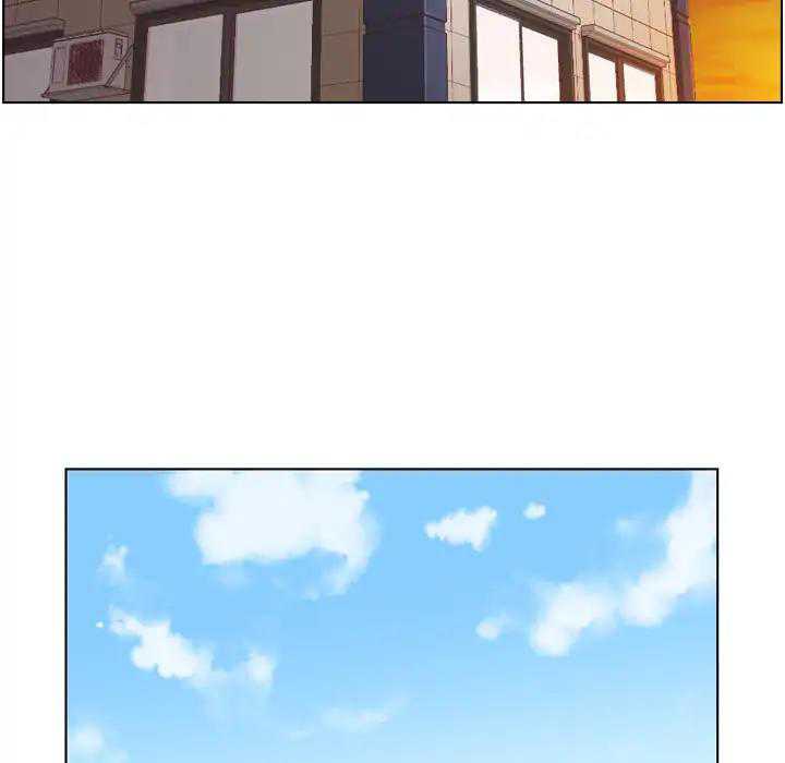 Annoying Alice Chapter 44 Image 42