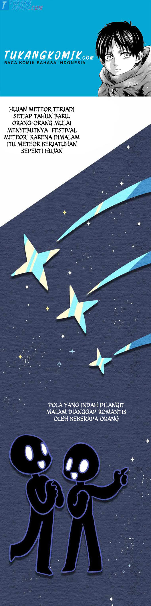 Asterisk The Dragon Walking on the Milky Way Chapter 01 Image 0
