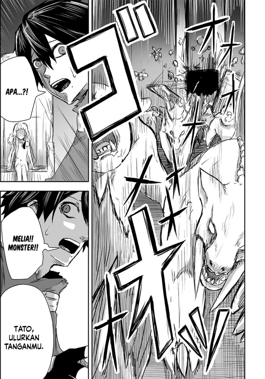 Ore dake Fuguu Skill no Isekai Shoukan Hangyakuki Chapter 02 Image 35