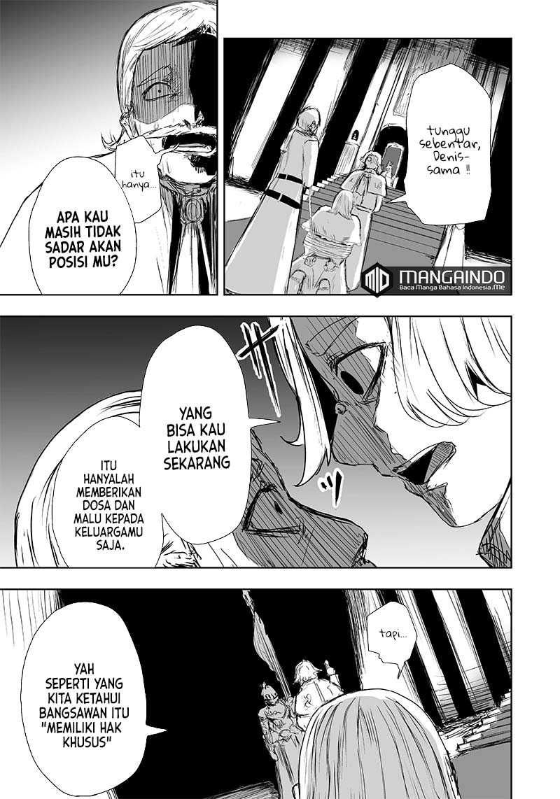 Ore dake Fuguu Skill no Isekai Shoukan Hangyakuki Chapter 19 Image 5