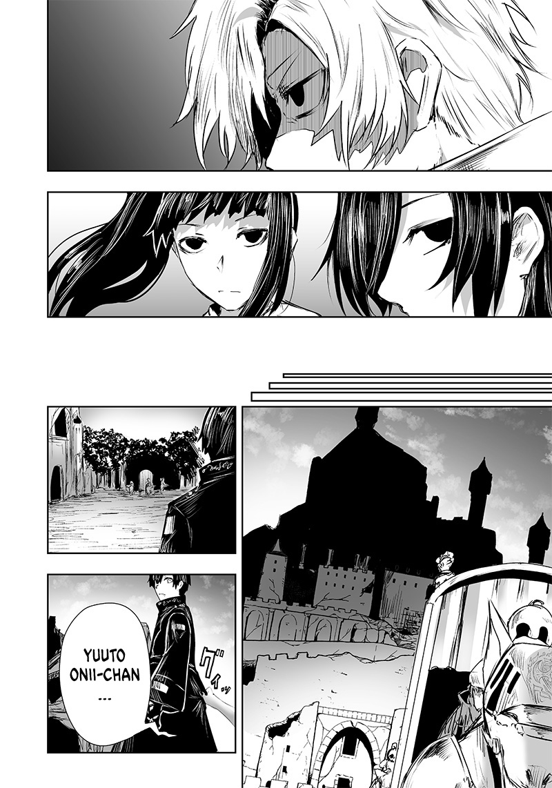 Ore dake Fuguu Skill no Isekai Shoukan Hangyakuki Chapter 23 Image 5
