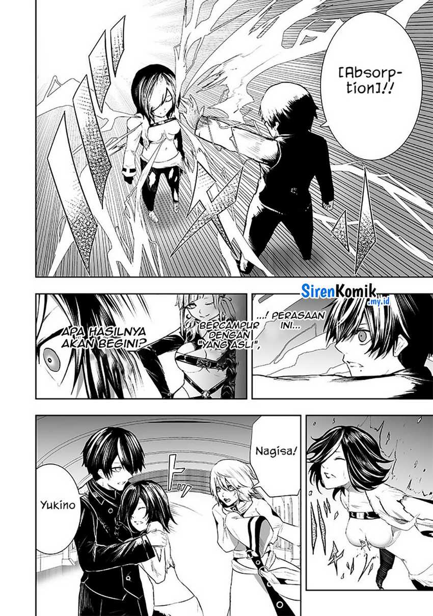 Ore dake Fuguu Skill no Isekai Shoukan Hangyakuki Chapter 77 Image 4