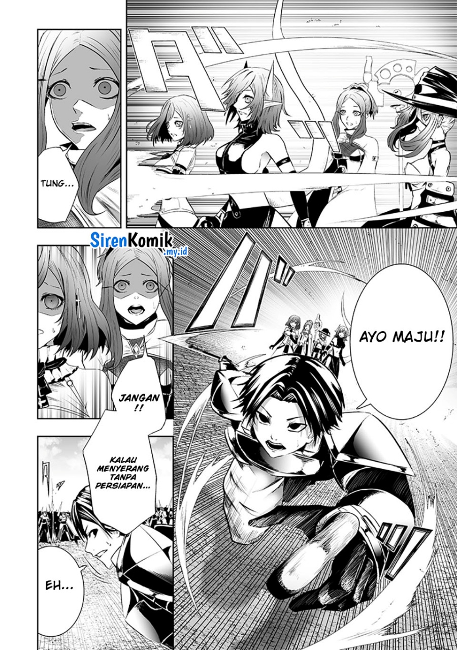 Ore dake Fuguu Skill no Isekai Shoukan Hangyakuki Chapter 84 Image 2