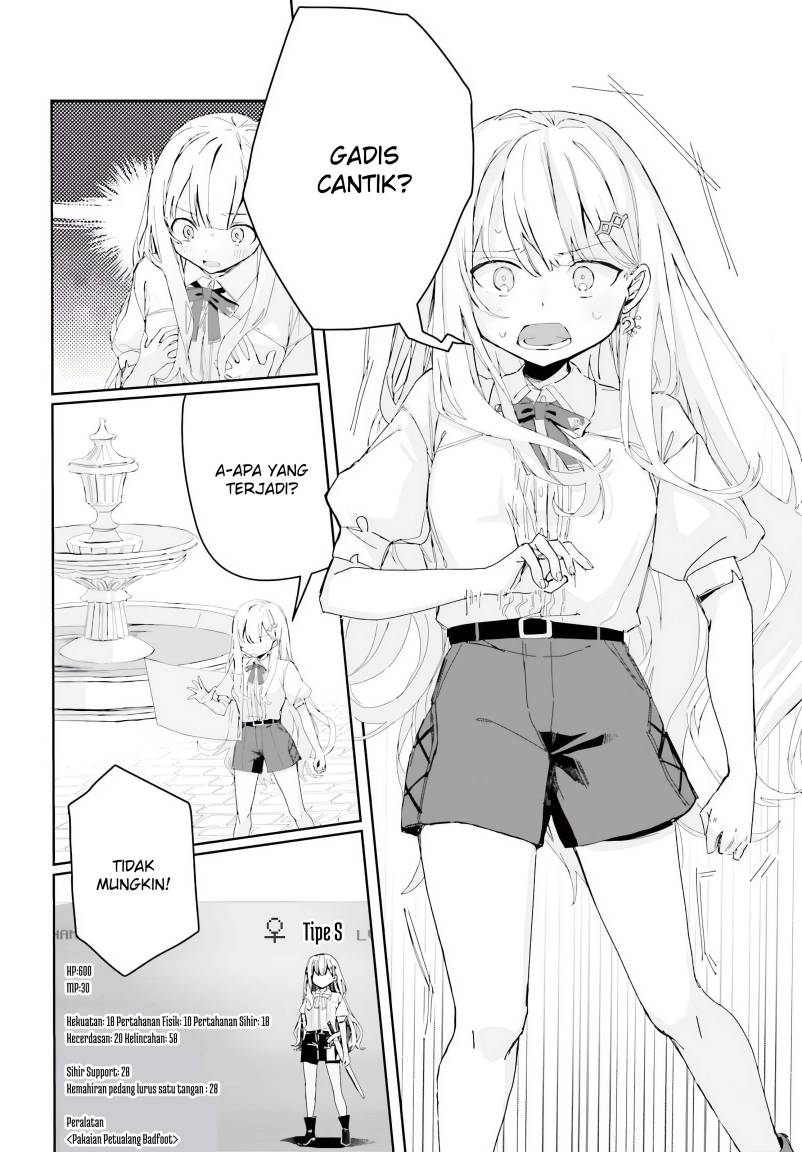 Astral Online – Maou no Noroi de Saikyou Bishoujo ni natta Ore, Saijaku Shoku da ga Cheat Skill de Chou Seichou shite Musou suru Chapter 01 Image 34