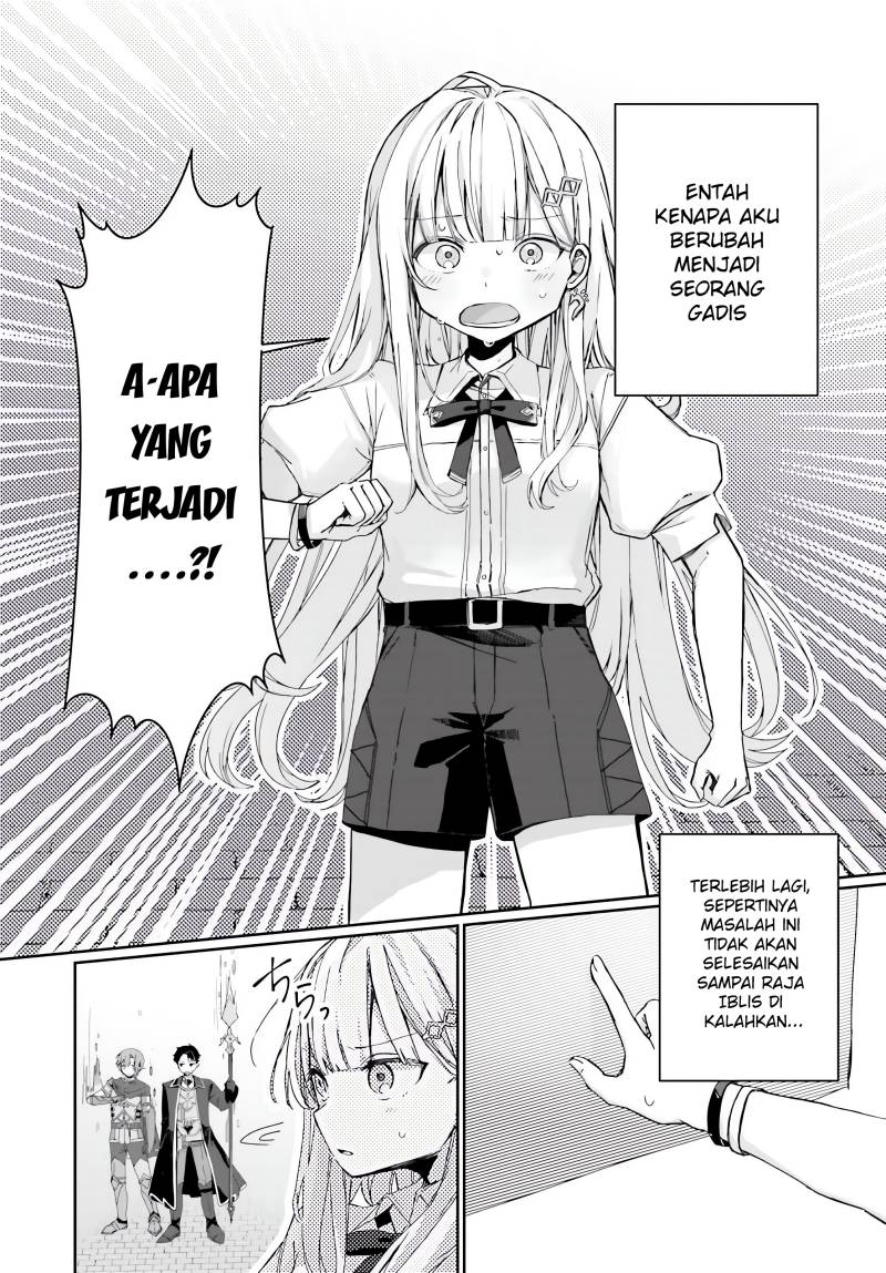 Astral Online – Maou no Noroi de Saikyou Bishoujo ni natta Ore, Saijaku Shoku da ga Cheat Skill de Chou Seichou shite Musou suru Chapter 02 Image 2