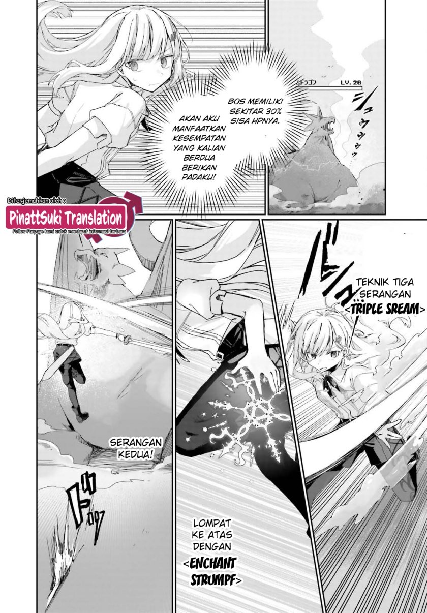 Astral Online – Maou no Noroi de Saikyou Bishoujo ni natta Ore, Saijaku Shoku da ga Cheat Skill de Chou Seichou shite Musou suru Chapter 03.2 Image 2