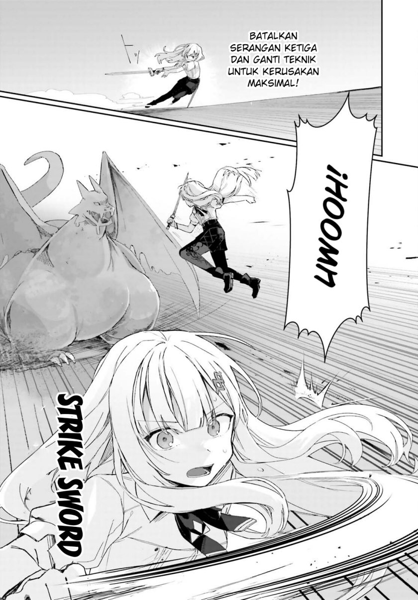 Astral Online – Maou no Noroi de Saikyou Bishoujo ni natta Ore, Saijaku Shoku da ga Cheat Skill de Chou Seichou shite Musou suru Chapter 03.2 Image 3