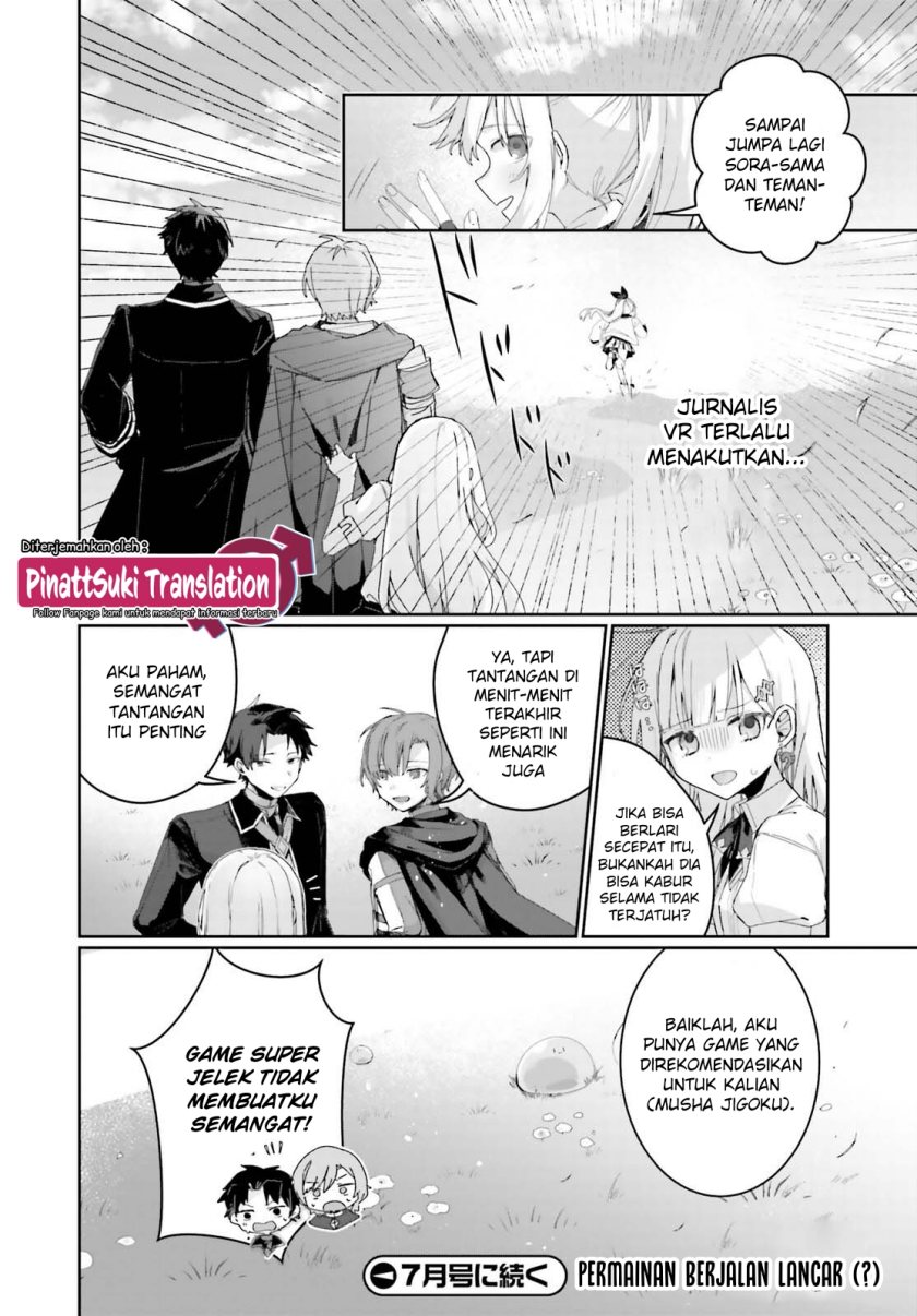 Astral Online – Maou no Noroi de Saikyou Bishoujo ni natta Ore, Saijaku Shoku da ga Cheat Skill de Chou Seichou shite Musou suru Chapter 03.2 Image 10