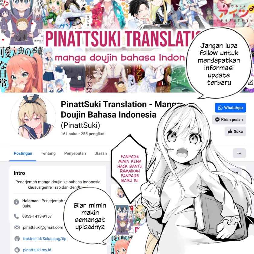 Astral Online – Maou no Noroi de Saikyou Bishoujo ni natta Ore, Saijaku Shoku da ga Cheat Skill de Chou Seichou shite Musou suru Chapter 04.1 Image 12