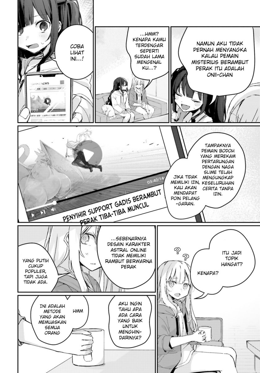 Astral Online – Maou no Noroi de Saikyou Bishoujo ni natta Ore, Saijaku Shoku da ga Cheat Skill de Chou Seichou shite Musou suru Chapter 04.2 Image 4